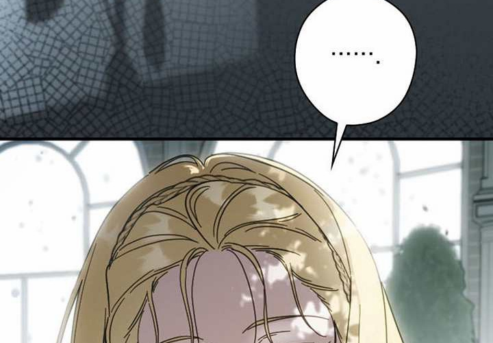 第118话 第69页