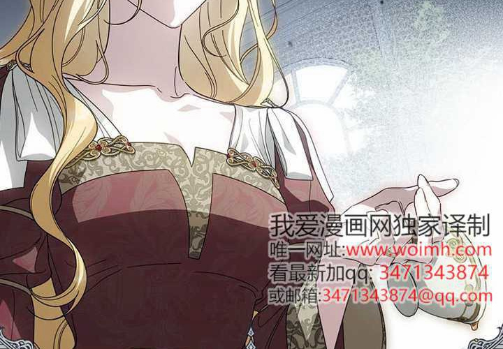 第118话 第115页