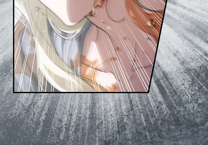 第118话 第123页