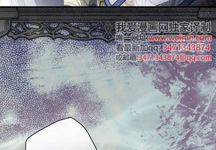 第118话 第146页