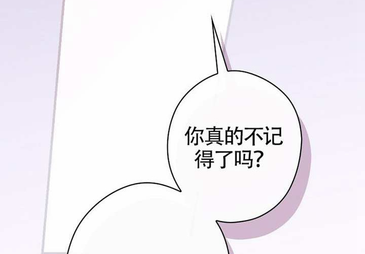 第118话 第158页