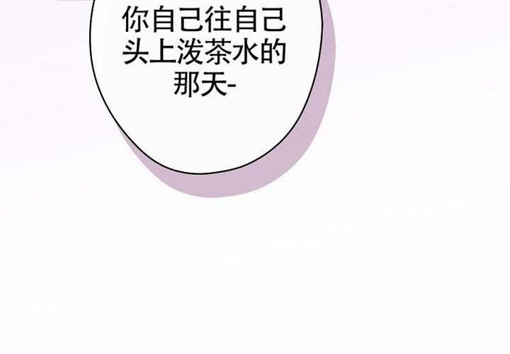 第118话 第159页