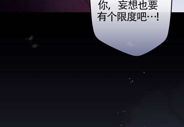 第118话 第176页