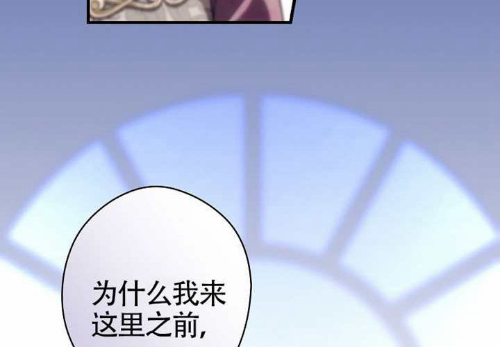 第118话 第187页