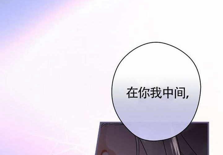 第118话 第213页