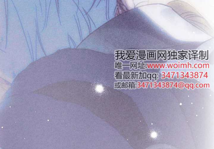 第118话 第223页