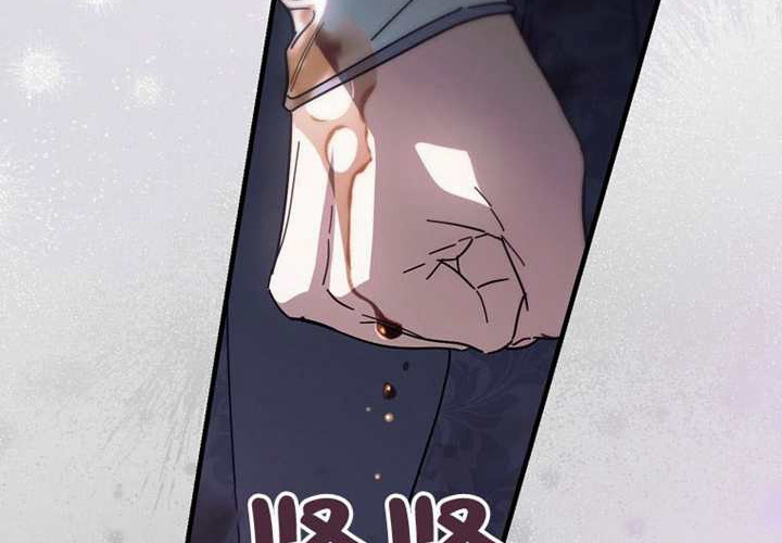 第118话 第227页