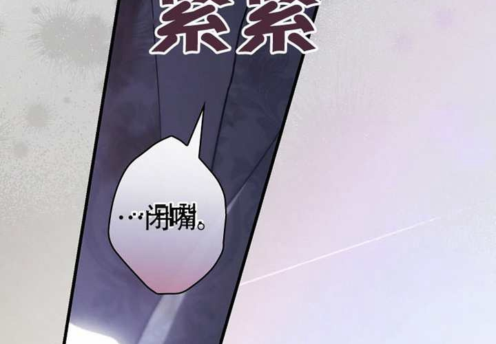 第118话 第228页