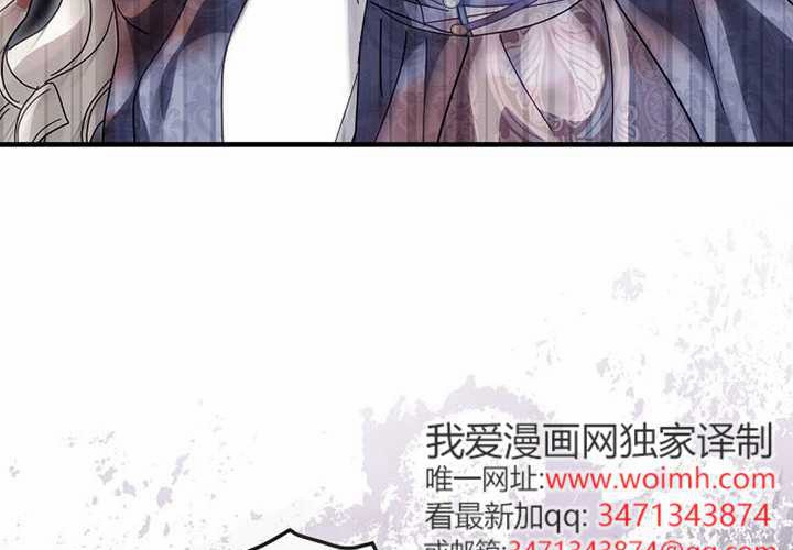 第118话 第234页
