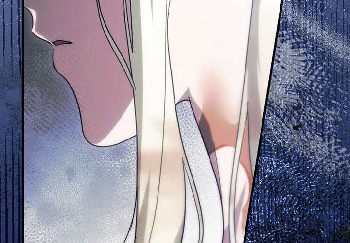 第118话 第267页