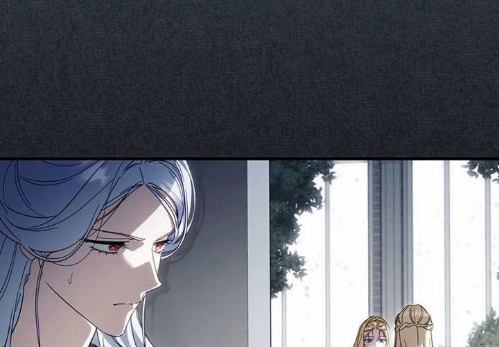 第119话 第7页