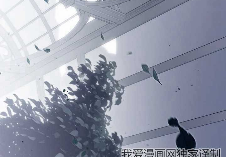 第119话 第13页