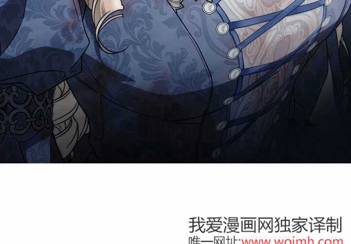 第119话 第32页