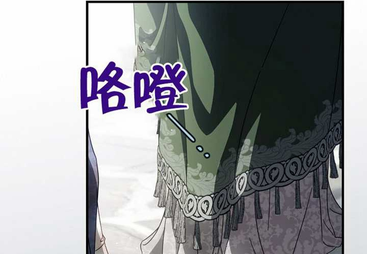 第119话 第37页