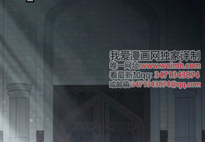 第119话 第42页