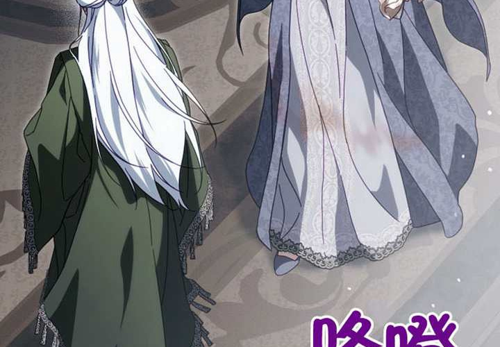 第119话 第61页