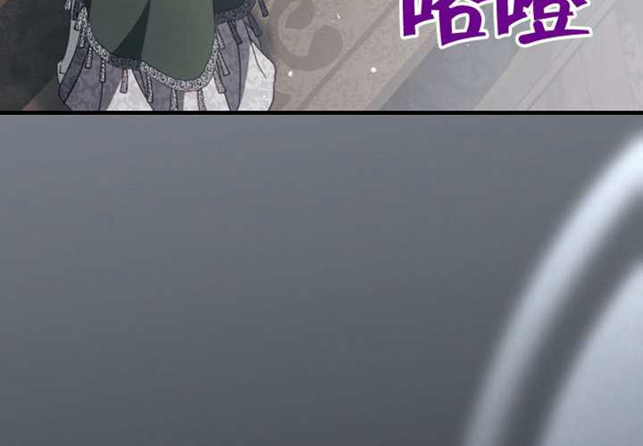 第119话 第62页