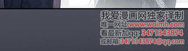 第119话 第65页