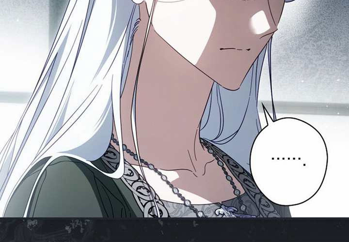 第119话 第67页