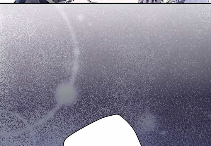 第119话 第101页