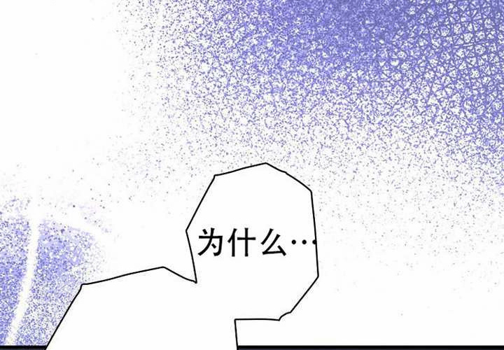第119话 第105页