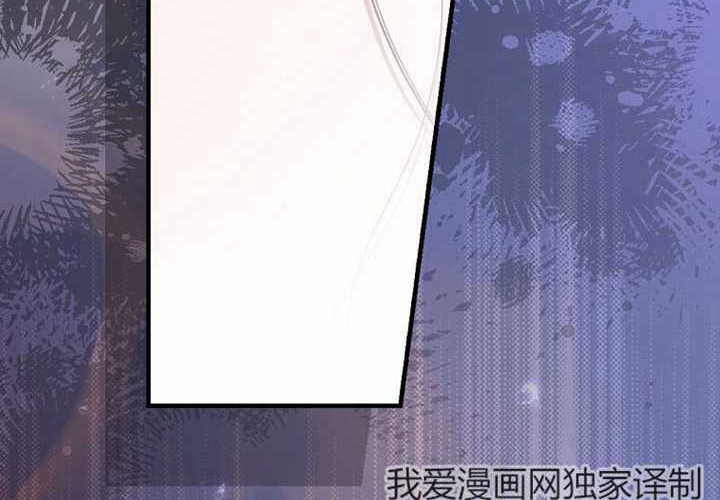 第119话 第114页