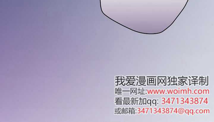 第119话 第122页