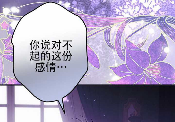 第119话 第126页