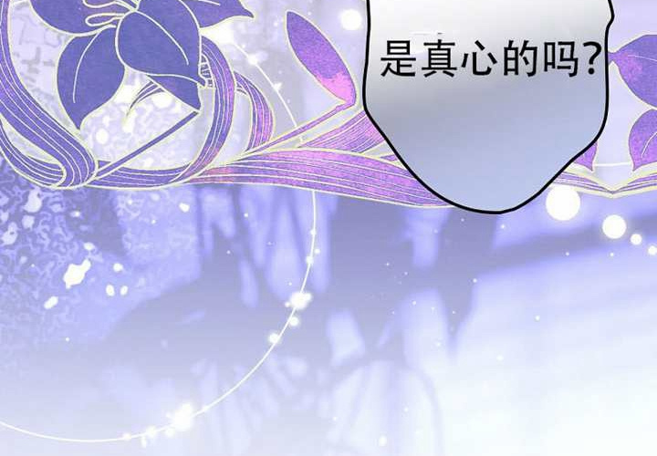 第119话 第129页