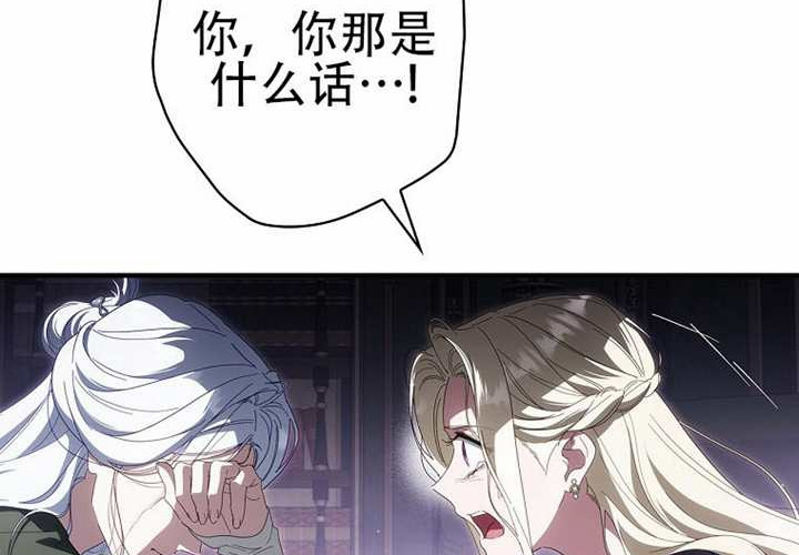 第119话 第131页