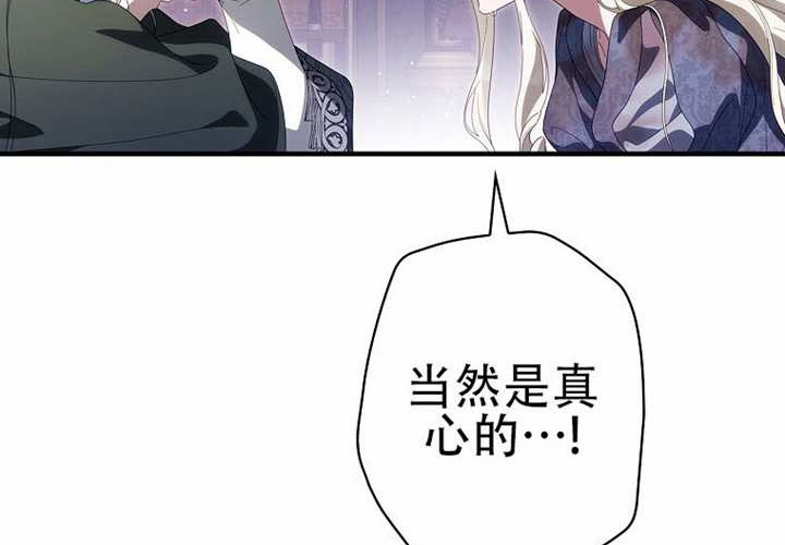 第119话 第132页