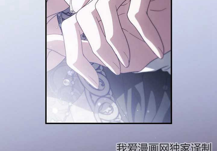 第119话 第135页
