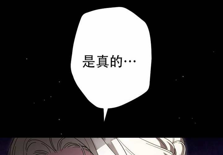 第119话 第139页