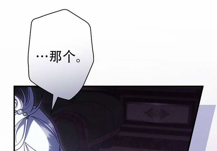 第119话 第148页