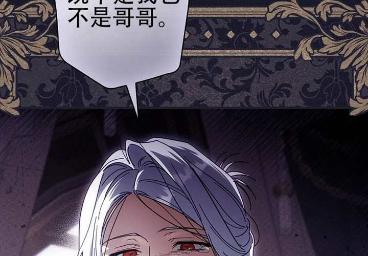 第119话 第153页