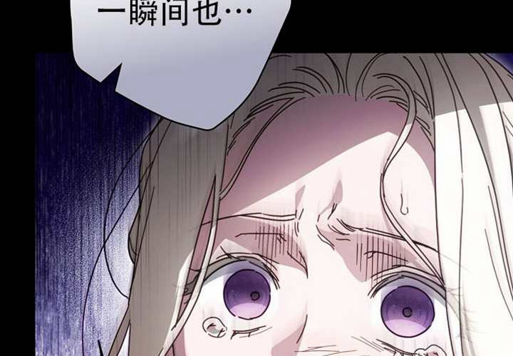 第119话 第158页