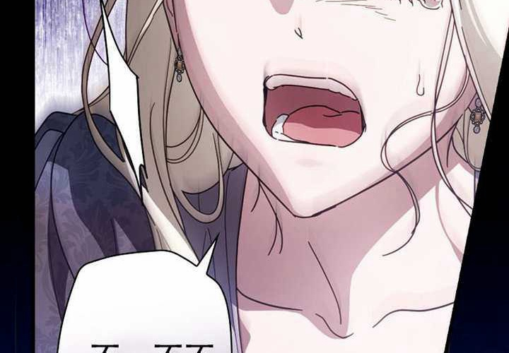 第119话 第159页