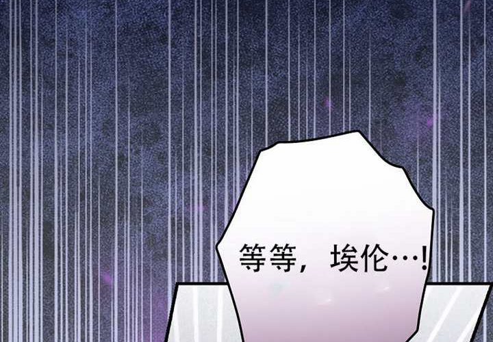 第119话 第161页