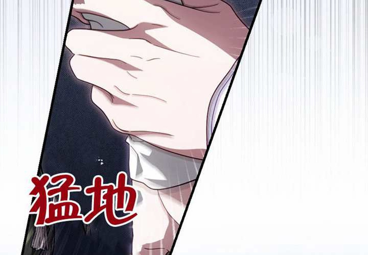 第119话 第163页