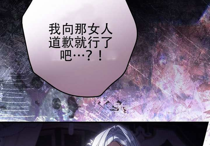 第119话 第169页