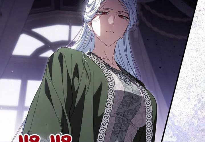 第119话 第170页