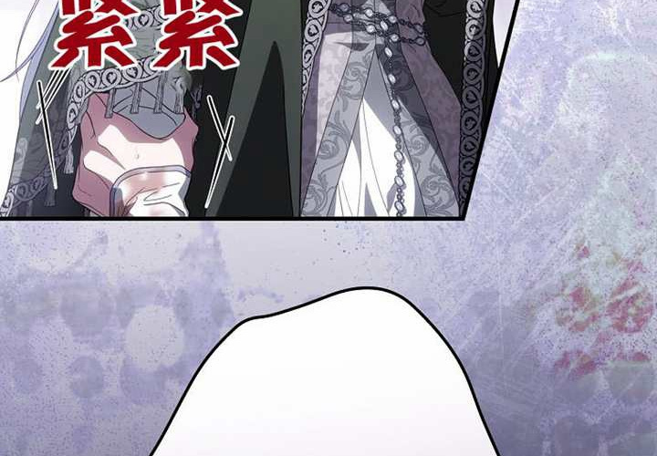 第119话 第171页