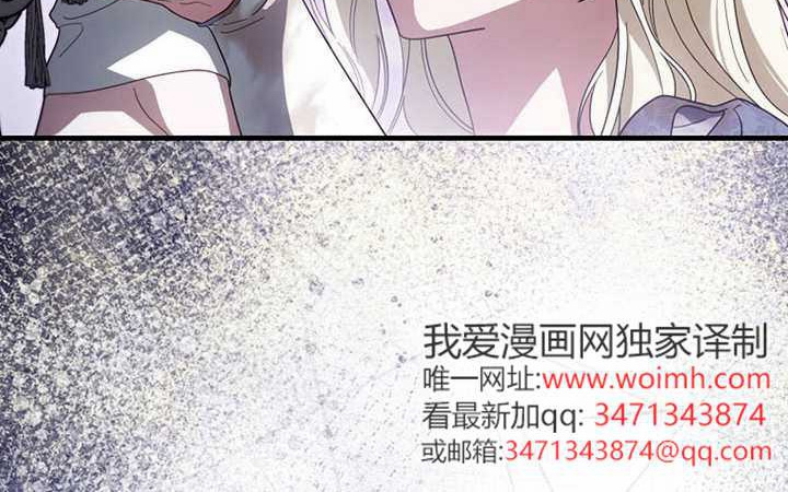 第119话 第177页