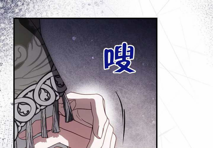 第119话 第178页
