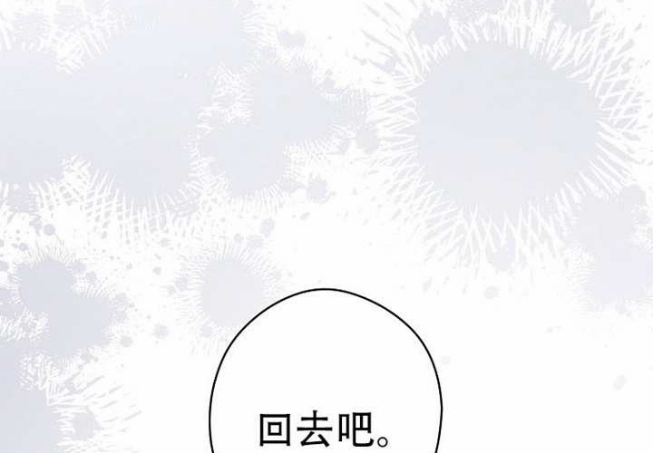 第119话 第183页
