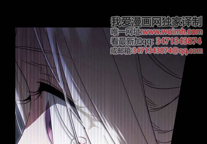第119话 第187页