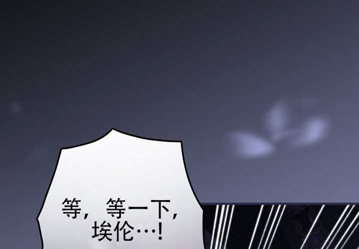 第119话 第190页