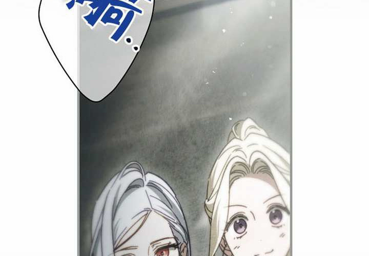 第119话 第223页