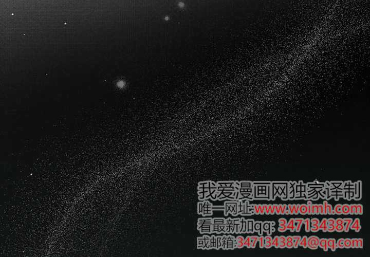 第119话 第226页