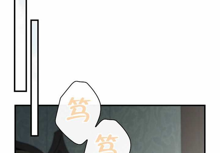第120话 第28页